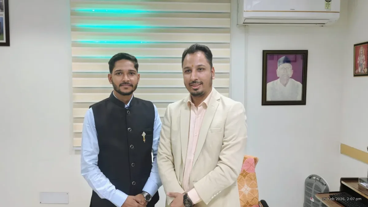 Meet With Mawar University Chairman