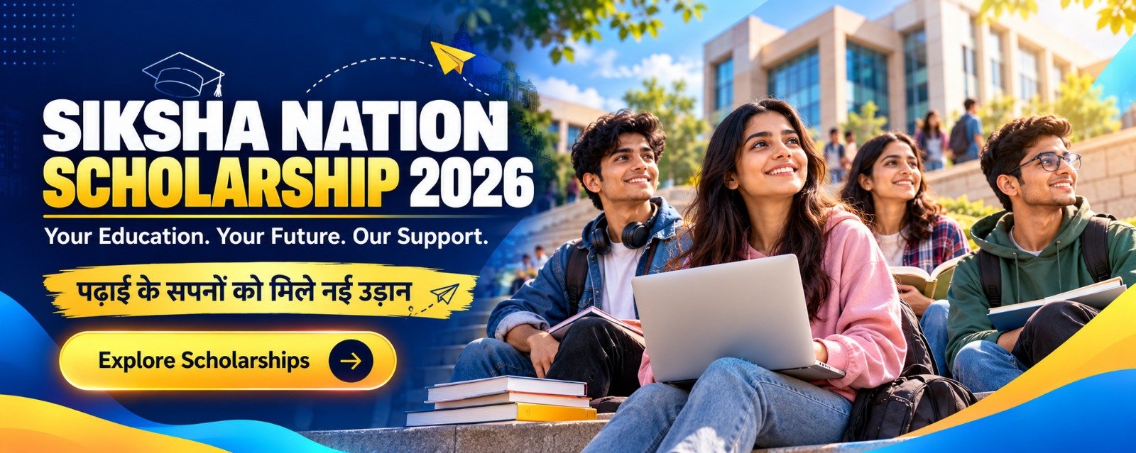 Siksha Nation Scholarship 2027 – apply online (banner 2)